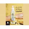 EVA OPTIMUM CARE RECIPE VANILLA SCENT SOOTHING BLEND — LOTION FOR SENSITIVE SKIN 370 ML